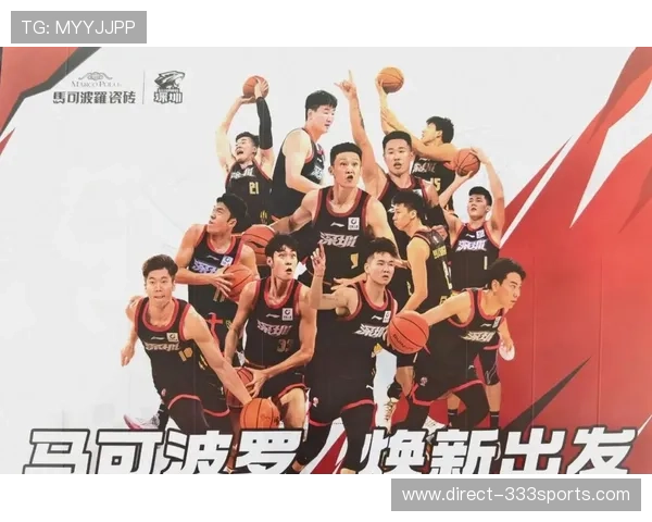 广东超级联赛最新战报精彩对决引燃球迷激情